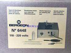 Bergeon6448