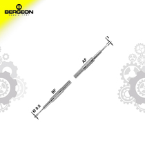 Swiss BERGEON tools BERGEON 6767-AF-BF raw ear fork (6767-AF-BF raw ear batch accessories