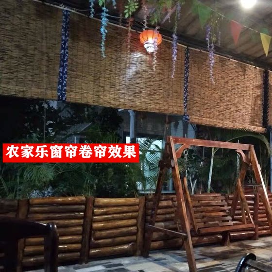 가장자리와 천으로 햇빛 썬 짚 커튼 대나무 커튼 롤러 커튼 파티션 커튼 벽 장식 레트로 밀짚 매트 커튼 가장자리와 천으로 햇빛 썬 짚 커튼 대나무 커튼 롤러 커튼 파티션 커튼 벽 장식 레트로 밀짚 매트 커튼