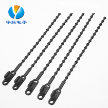 Retractable cable tie Live buckle Cable tie Bead type cable tie Loose cable tie 4*160mm 10