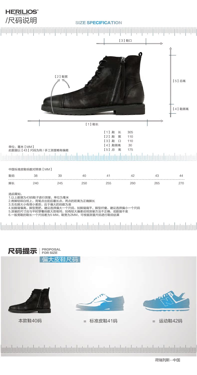详情页H5305G48-004.jpg