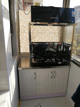 Balcony kitchen cabinet assembly household 1 meter stove cabinet stainless steel surface simple cabinet range hood bracket whole set