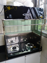 Kitchen household range hood bracket smoke exhaust machine support bracket stove hood Hood sub balcony range hood shelf