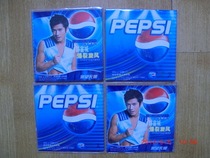 Collectible Souvenir Pepsi Craving Unlimited 2002 Aaron Kwok Burst Whirlwind VCD Disc