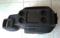 North Steam Futian Montpike full car accessories Accessories Armrest Box tea table Grocery Box Kit box Hand glove Box