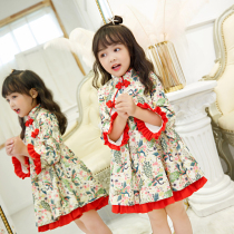 Baby autumn and winter Hanfu one-year-old child Tang dress baby dress plus velvet new year dress girl princess dress Chinese style