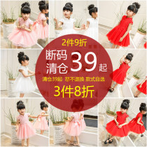 2019 new girls skirt summer dress children's dress baby gauze dress little girl super foreign princess dress cheongsam