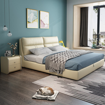 Modern minimalist solid wood bed zhen leather bed double bed 1 8 meters master small nuptial bed bedroom