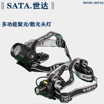 Shida multi-function astigmatism headlamp 90709 Night LED lighting outdoor camping concentrated headlamp 90710