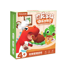 Happy West Restaurant 3456-year-old childrens financial planner manages intellectual table tour toy digital enlightenment (yokakids)
