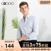 G2000 mens youth soft waxy pointed collar shirt Mens long-sleeved slim business formal professional mens shirt*