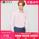 G2000 business shirt men's long-sleeved united aged youth decoration Korean version of the men's shirt occupation G2000 business shirt men's long-sleeved united aged youth decoration Korean version of the men's shirt occupation