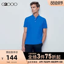 G2000 mens fashion Hong Kong style lapel T-shirt Light ripe age-reducing youth wear Business casual slim-fit POLO shirt Short-sleeved