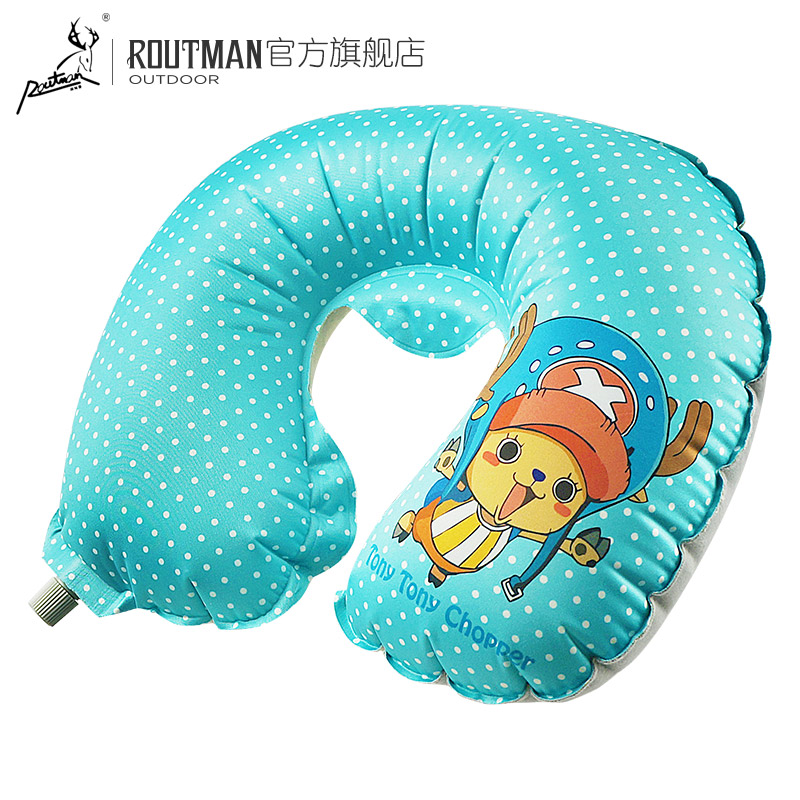 Lutmann inflatable u type pillow neck leaning against pillows travel sleeping outfit Blow U Pillow Sit Train Plane Neck Pillow