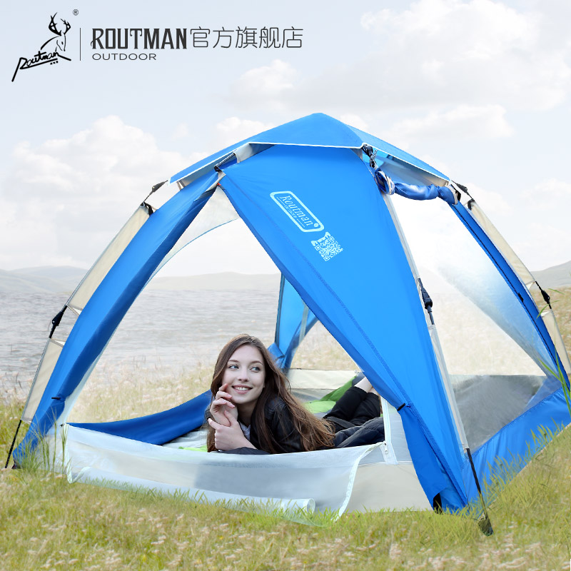 Road Tman Tent Outdoor Camping Thickened Picnic Full Automatic Field Camping Rain-Proof Sun Protection Sun Beach