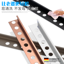 Holding Yongyang corner tiles floor tiles floor tiles edge banding threshold strips edge strips closing aluminum metal strips