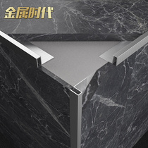 Tilting tile decoration aluminum metal strip floor line Yang corner edge sealing strip closing strip