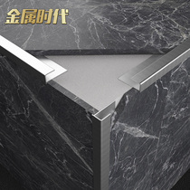 Tilting tile wall corner strip aluminum alloy line corner metal edging edge strip closing strip stainless steel positive corner