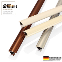 Holding Yong edge strip tile Sunny Corner line floor slatted edge strip edge strip closing strip aluminum metal strip Black