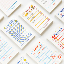 Twilight painted daily series hand-to-book cute plan countdown personal Bill Handbook decoration