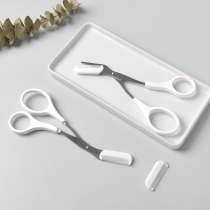 Eyebrow trimming scissors with eyebrow comb Small comb Makeup cutting eyebrows Beginner Novice eyebrow trimming knife tool Eyebrow trimming artifact