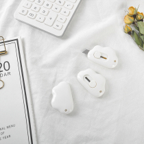 Girl heart ins cute clouds convenient mini utility knife unboxing express unboxing pocket knife unboxing and unboxing envelope knife