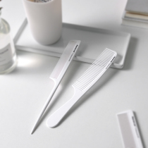 University bedroom girls white hair comb long hair comb fine teeth dense double-sided pointed tail comb female plastic electrostatic comb