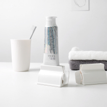 Japan NSH squeeze toothpaste artifact holder ins lazy manual squeeze sample clip facial cleanser skin care products Press Press