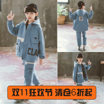 Child costume boy autumn suit 2022 new child in autumn boy handsome boy in autumn dress spring and autumn clothes