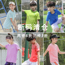 (Break Code Clear Cabin) Special Price Boy Clothing Boy Speed Dry T-shirt Girl Short Sleeve Breathable Summer Children Sports Blouse