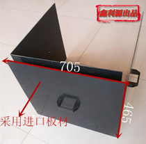 Wire cutting accessories water baffle Huafang DK7735 machine water baffle wire cutting accessories water retaining cover black water baffle