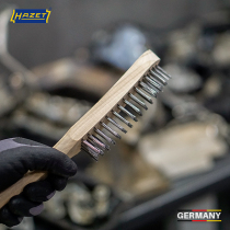 German HAZET Hacht Imported Stainless Steel Wire Brush Defusted Spreading Brush Clean Brush