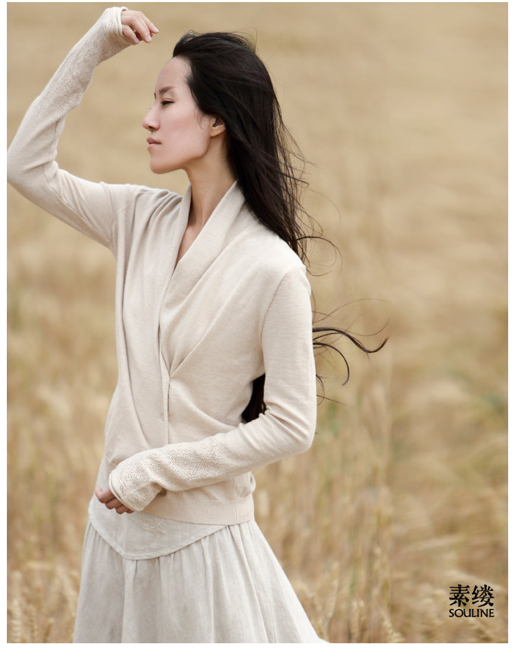 素缕2016冬装新款长袖开衫宽松上衣 外套女 针织衫女sl552211鹍