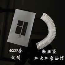 Star-rated high-end hotel Hotel Inn homestay disposable shower cap custom soft film bag plus thick high pressure shower cap