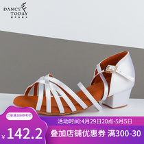 DT Professional Less Children Latin Dance Shoes Girl Soft-bottom Practice Low and low heel Beginner White Dance Shoes