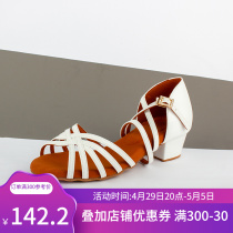 DT Latin Dance Shoes Girl Children Genuine Leather Soft-bottom Dancing Shoes Few Children Professional National Standard Dance Shoes