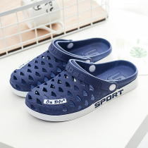 Vietnam rubber hole shoes non-smelly feet mens shoes non-slip sandals travel beach shoes couple Baotou soft sandals