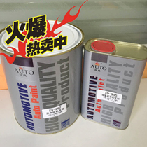 Metal multifunction anti-rust anti-corrosive primer epoxy grey white primer adhesion good easy polishing metal special
