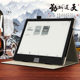 AIBAO Palm Ireader Smart2 보호 케이스 10.3 인치 가죽 케이스 팜 스페게 노트 N1/N1 프로 전자 책 독자 전자 서적 책 케이스 AIBAO Palm Ireader Smart2 보호 케이스 10.3 인치 가죽 케이스 팜 스페게 노트 N1/N1 프로 전자 책 독자 전자 서적 책 케이스