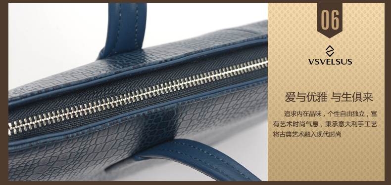 vsvelsus旗舰店_威尔萨斯品牌产品评情图