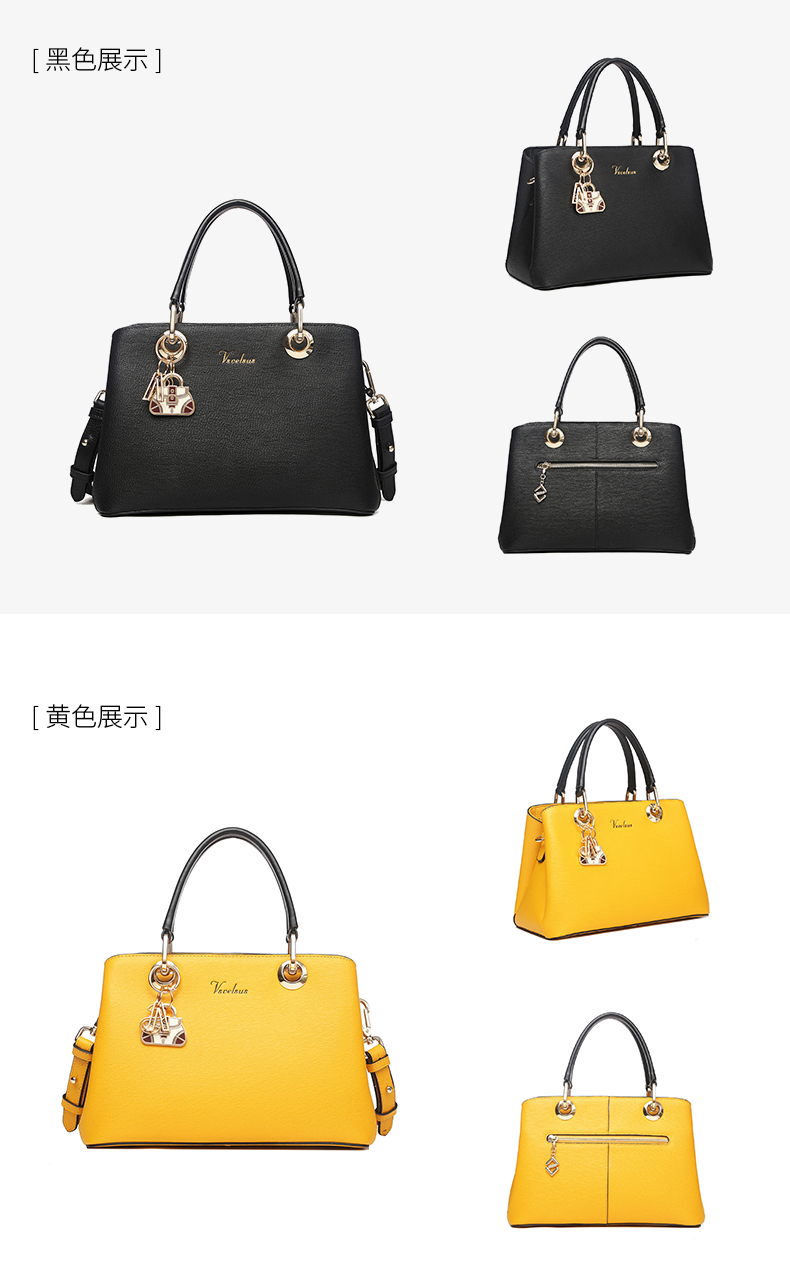 vsvelsus威尔萨斯正品女包欧美时尚牛皮撞色戴妃包手提包va6829