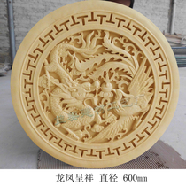 Sandstone dragon and phoenix auspicious relief Artificial sandstone mural Hotel background Decorative sculpture
