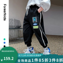 Boy spring boomers Labelling Guard Pants 2022 Children loose casual pants CUHK Tong Shuai Fashionable Sports Pants