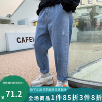 Boy jeans Spring Festival CUHK Scout 2022 new children Ocean Gas Pants Handsome boy Net Red Tide Cool Trousers