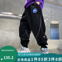 Boy Fried Street Sports Pants Spring Dress 2022 New Foreign Air Trendy Long Pants Big Boy Tide Card Boy Clothing Pants