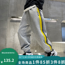 Boy hit with color guard pants spring 2022 new CUHK Tong Yang Gas Fried Street Pants Boy Early Spring Boomer Sportpants