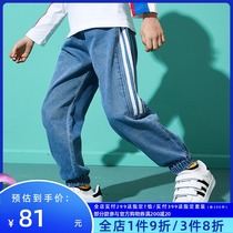  Forest and children boys pants 2021 autumn new childrens jeans middle and large childrens casual drawstring pants trend