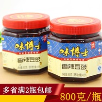Hunan specialty bean drum flavor doctor spicy soy sauce 800g seasoning flavor bean sauce large bottle single bottle
