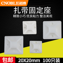 Self-adhesive positioning tablet 20*20MM100 installed suction disc wire band wiring wire buckle nylon band fixed seat