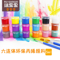 5ml hexagonal simple package acrylic paint coloring send brush children kindergarten art diy painting materials